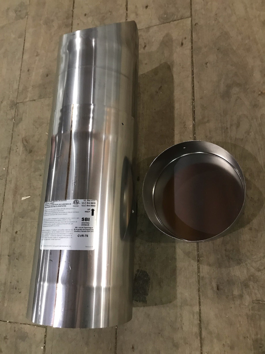 Rigid Liner Tee w/Cap